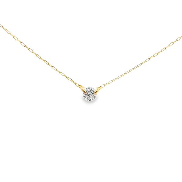 Floating Solitaire Diamond Pendant